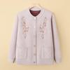 Tucano Elderly Women's Winter Fleece-Lined Cardigan Sweater