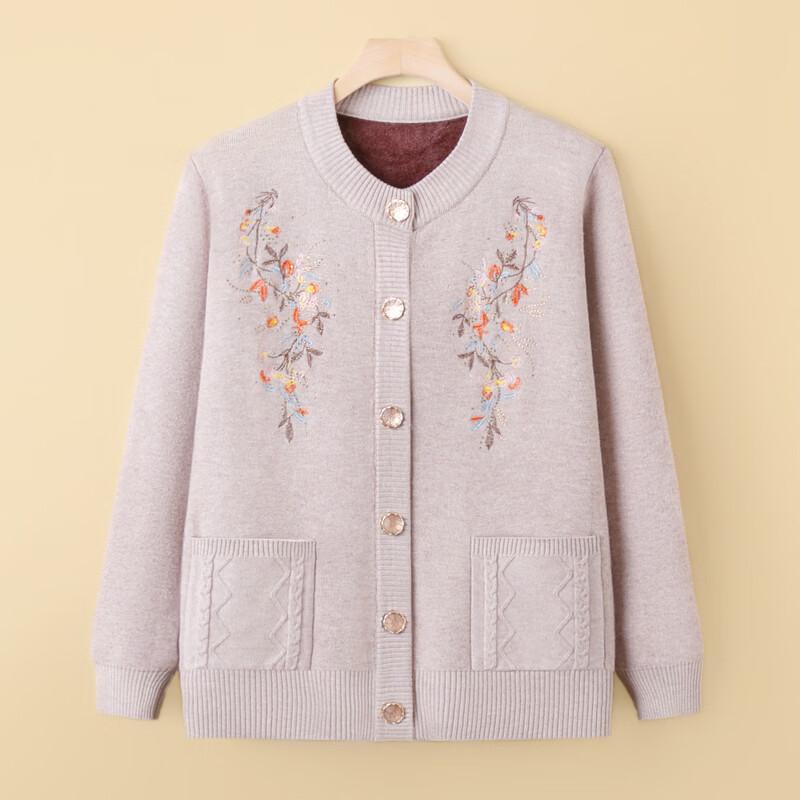 Tucano Elderly Women's Winter Fleece-Lined Cardigan Sweater