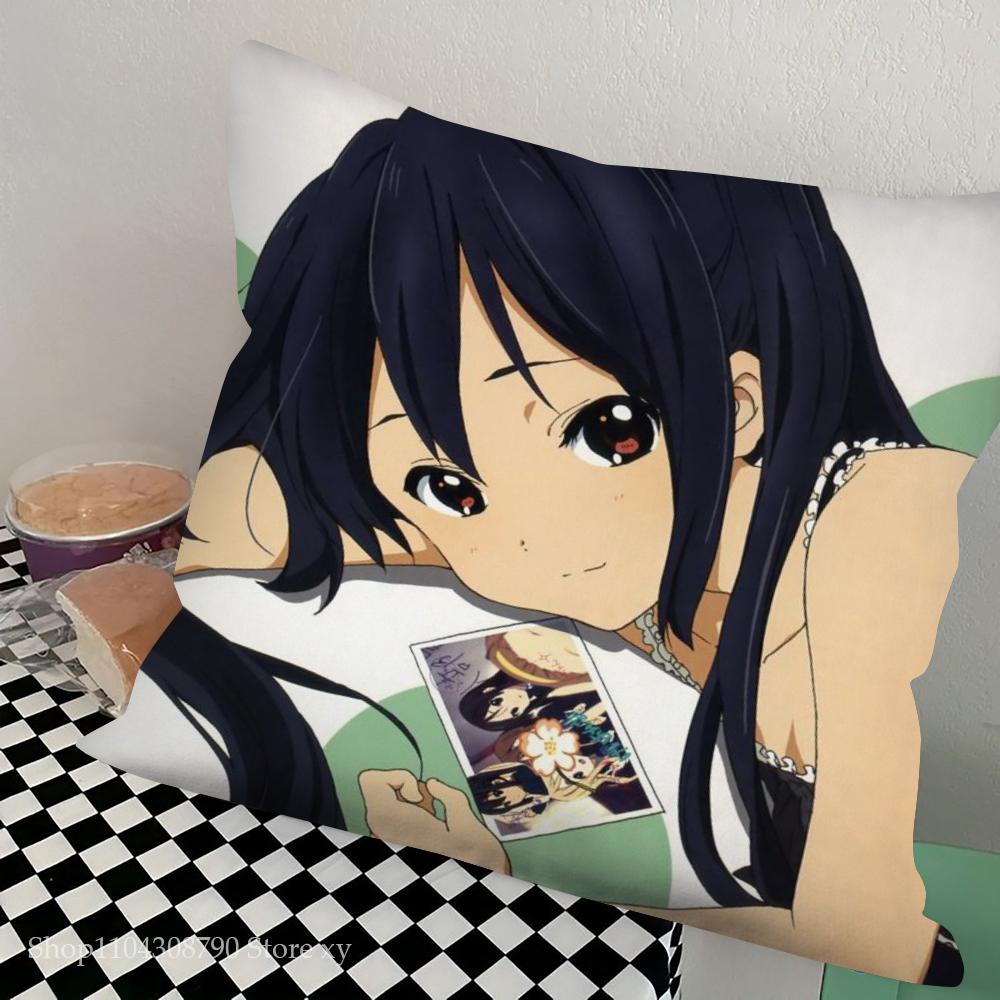 1pc K-ON Pillow Case Square Bedroom Sofa Leisure Comfort Cushion Car Living Room Home Decoration