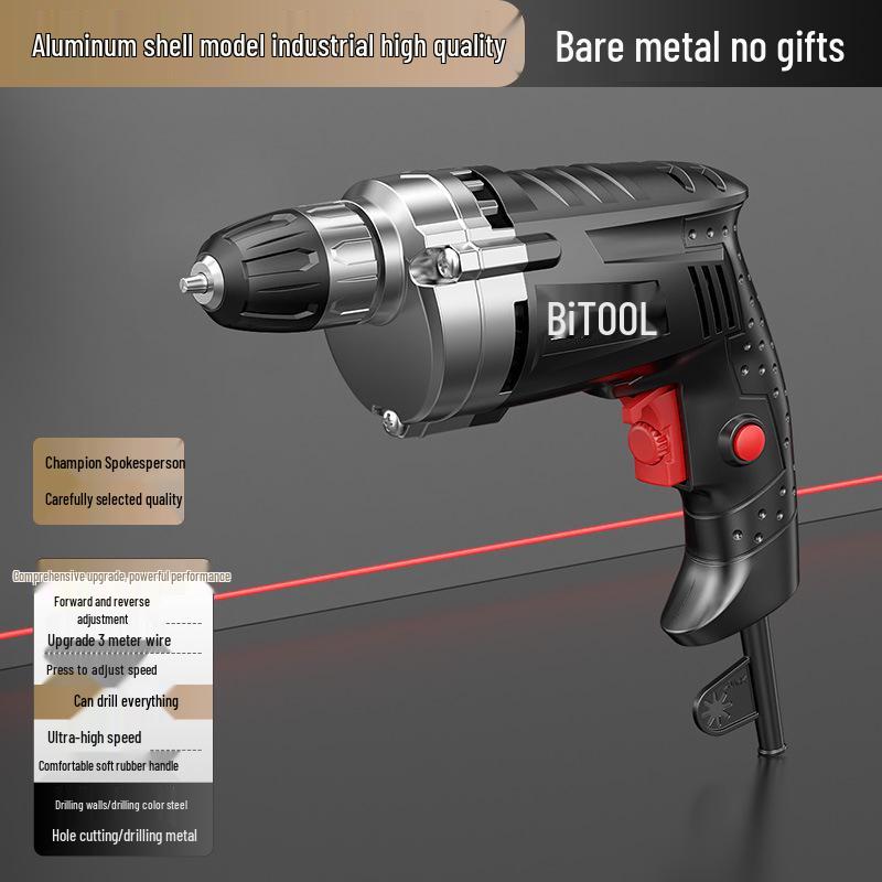 220V High-Power Multifunctional Household Electric Drill for Wall Drilling & Hole Punching