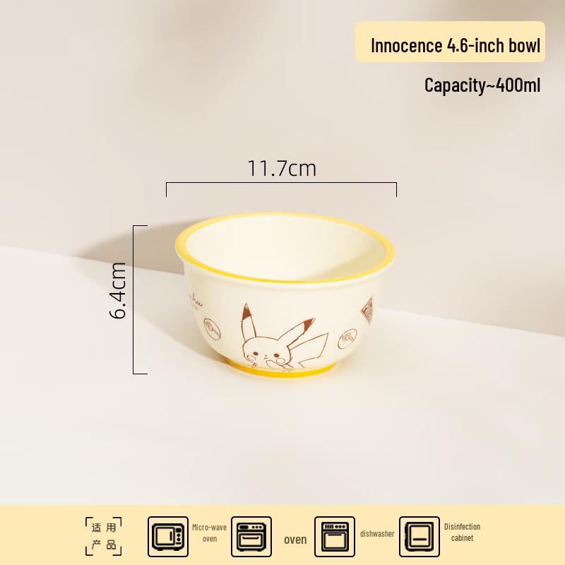 Pokemon Pikachu 4.6-inch Ceramic Rice Bowl Set (4-pack)