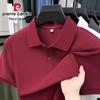 Pánské polo tričko s krátkým rukávem ze 100% bavlny
