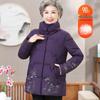 Yuzhaolin Women's Plus Size 90% Duck Down Winter Jacket