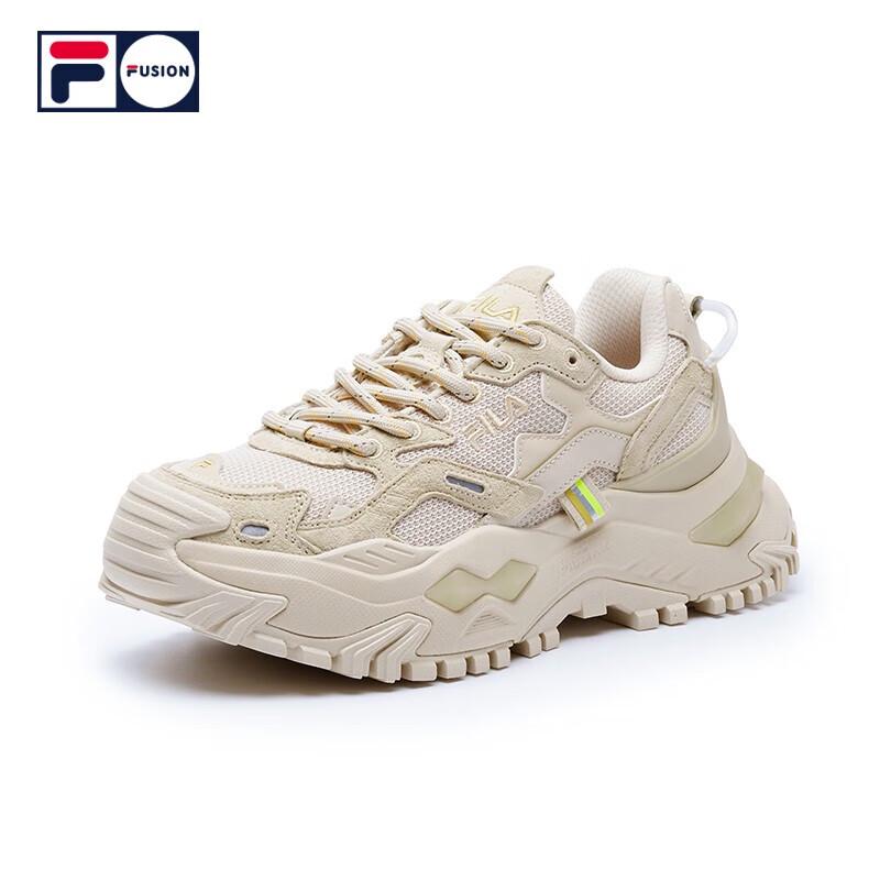 FILA FUSION Women's 'Hard Candy' Chunky Sneakers