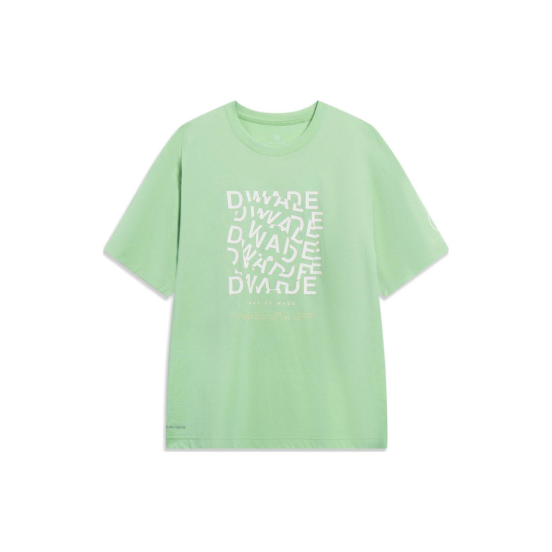 Li-Ning Way Of Wade Graphic At Dry Freeze T-shirt Green Men s AHST327-4 XL