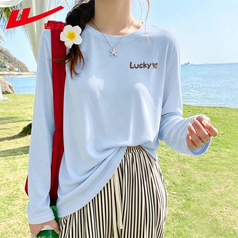 Warrior Women's Loose Fit Pure Cotton Long-Sleeve T-Shirt