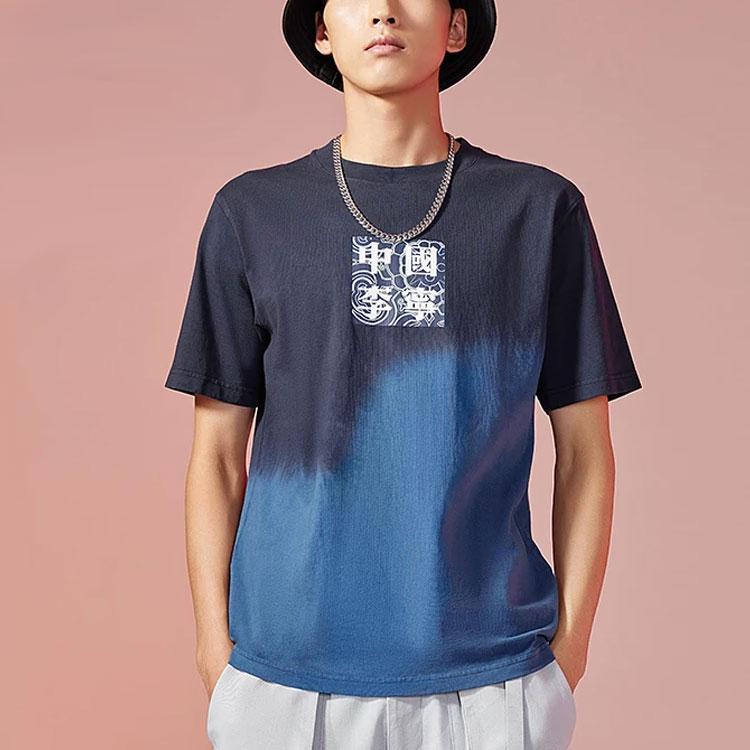 Li Ning Sports Basketball Series SS21 Paris Fashion Week Logo Print Color Block Round Neck Short Sleeve T-Shirt Men Tops Black Blue AHSR951-4