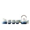 Landscape Cultural Tea Set - Travel Souvenir & Anniversary Gift