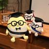 Egg Doctor Plush Toy with Hat - Gift for Teens