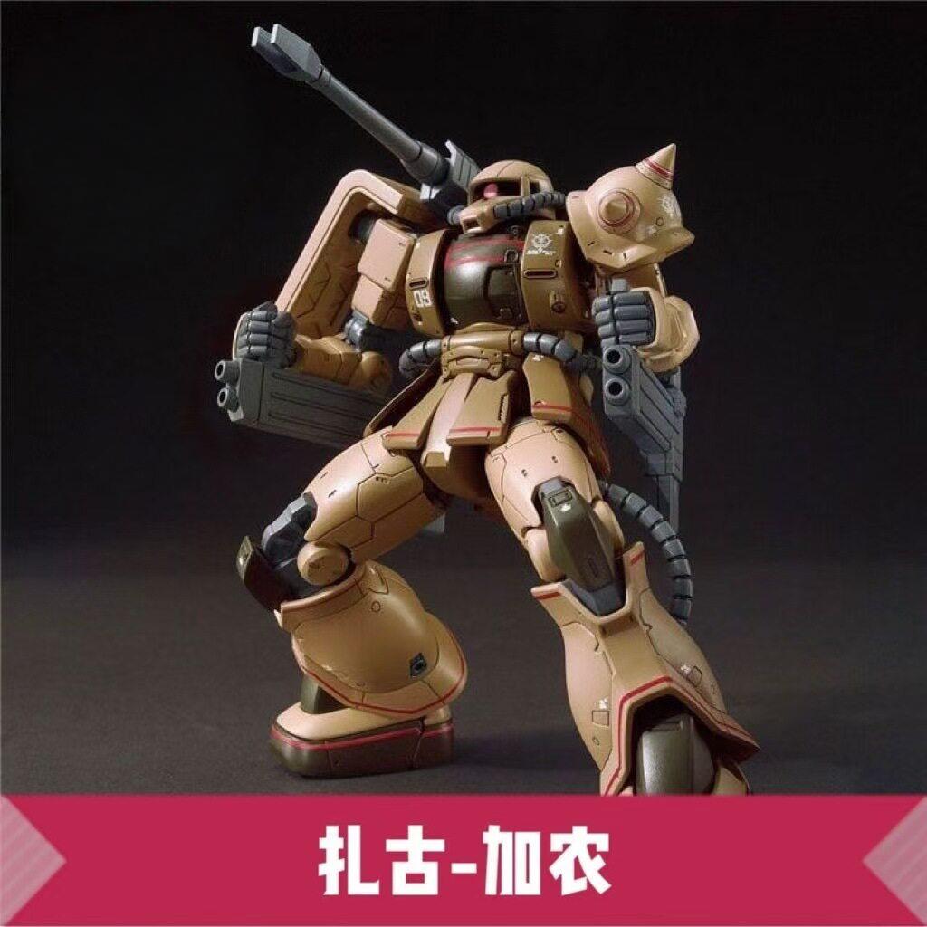1/144 HG Red Zaku & White Wolf Mecha Assembly Model, Anime Action Figure Collectible Building Toy Desktop Ornament Adult Gift