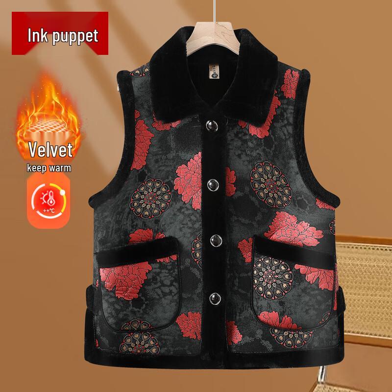 

Женская теплая флисовая куртка-жилет 5XL