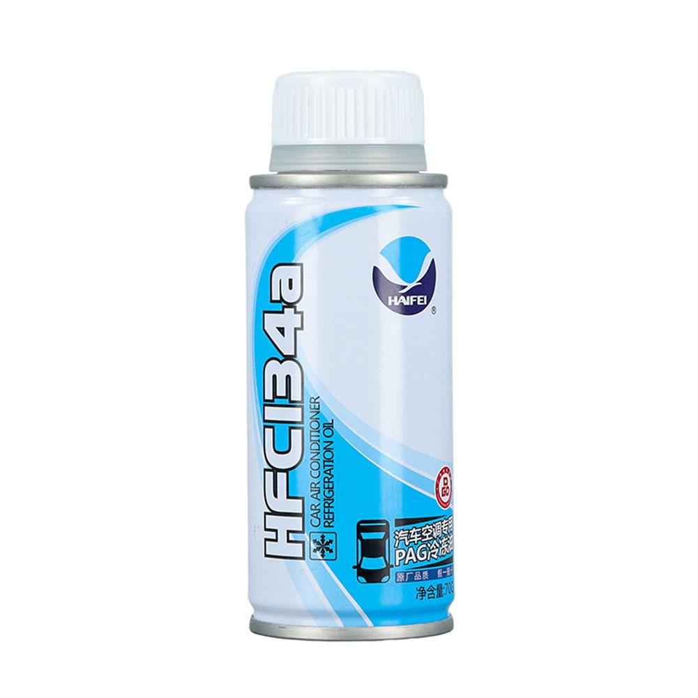 Automotive Air Conditioning Compressor Refrigeration Oil Car Truck Car Styling Efficiency Special Lubricant Car Accessories