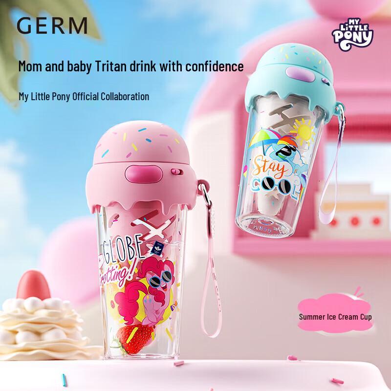 germ My Little Pony Tritan Sundae Water Bottle