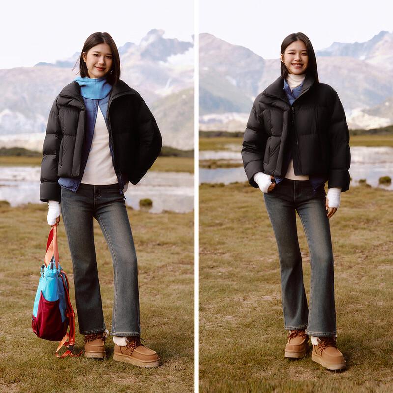 Semir Damen Stehkragen Wasserabweisende Puffer Daunenjacke