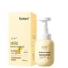 Children's Gentle Amino Acid Cleansing Foam
