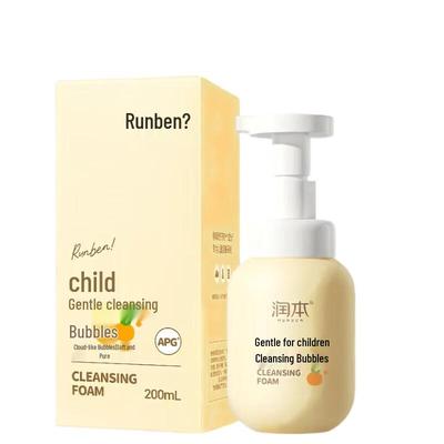 Children's Gentle Amino Acid Cleansing Foam
