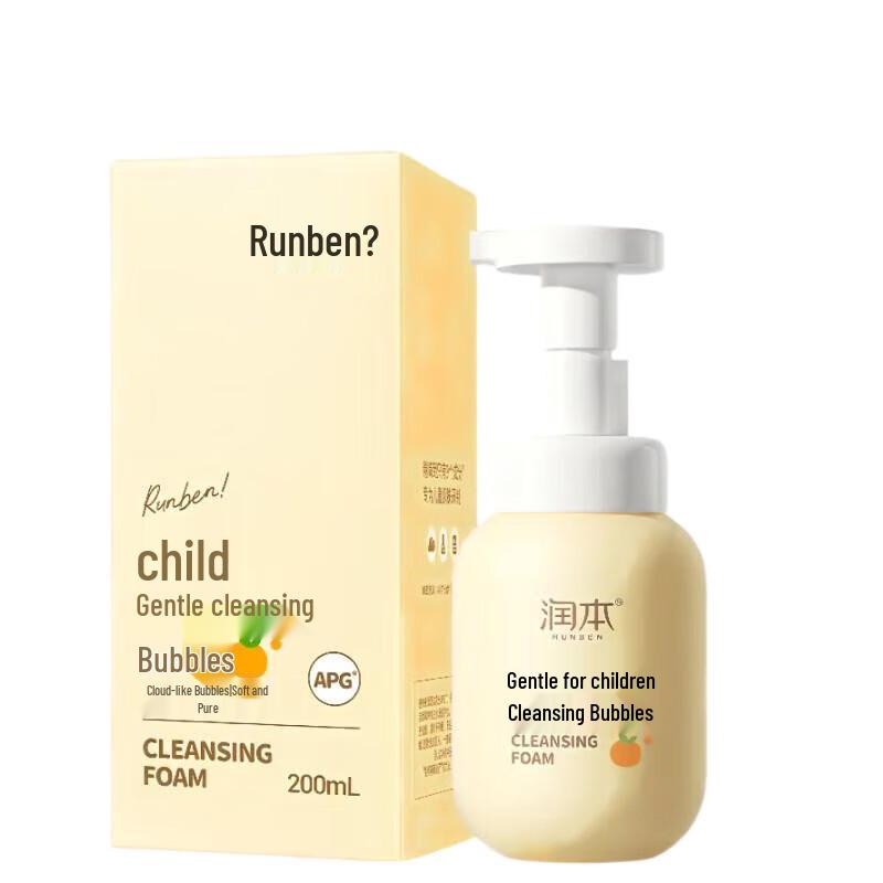 Runben Children s Gentle Amino Acid Cleansing Foam