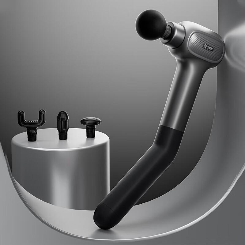 Yolanda CM40F Smart Long Handle Fascia Gun