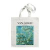 Van Gogh Canvas Tote: Large Capacity Summer 2023 Shoulder Bag for Women