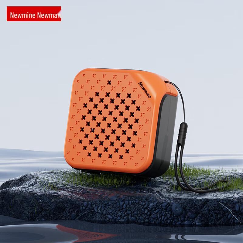 

Newmine PBS001 Portable Bluetooth Speaker CN plug (adapter included)