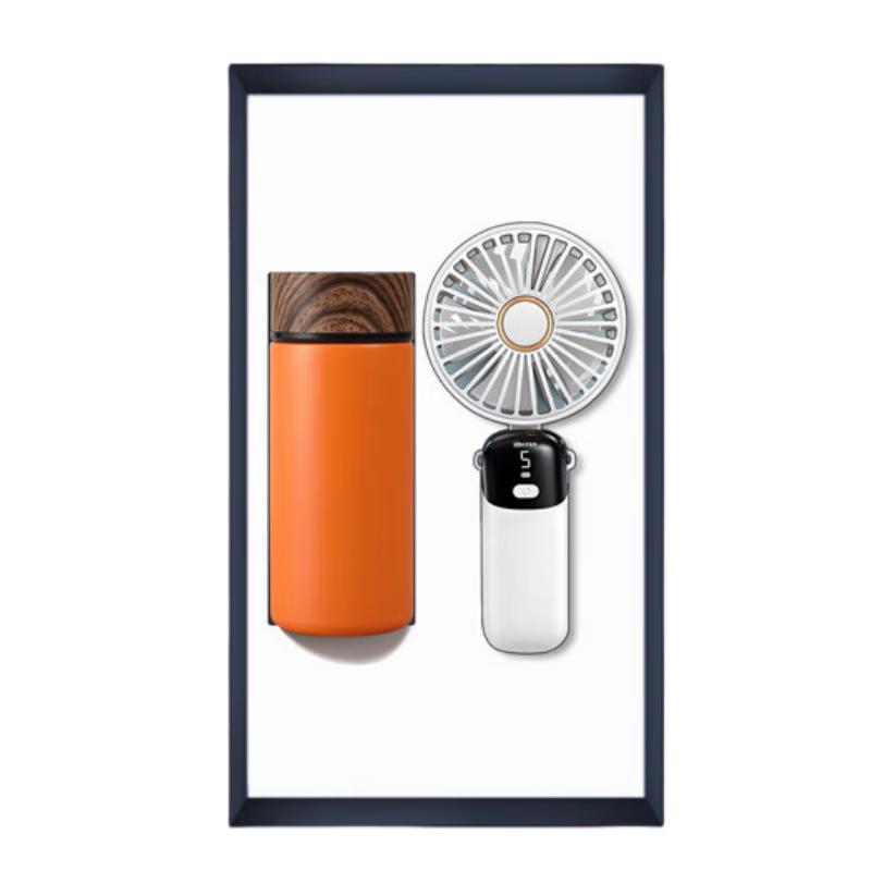 Insulated Mug & Handheld Fan Gift Set