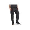 adidas M CE Q4 PR C PT Solid Color Tapered Training Knit Pants Men Bottoms Black IY1494