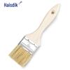 Haisidick BBQ Basting Brushes