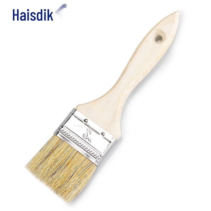 Haisidick BBQ Basting Brushes
