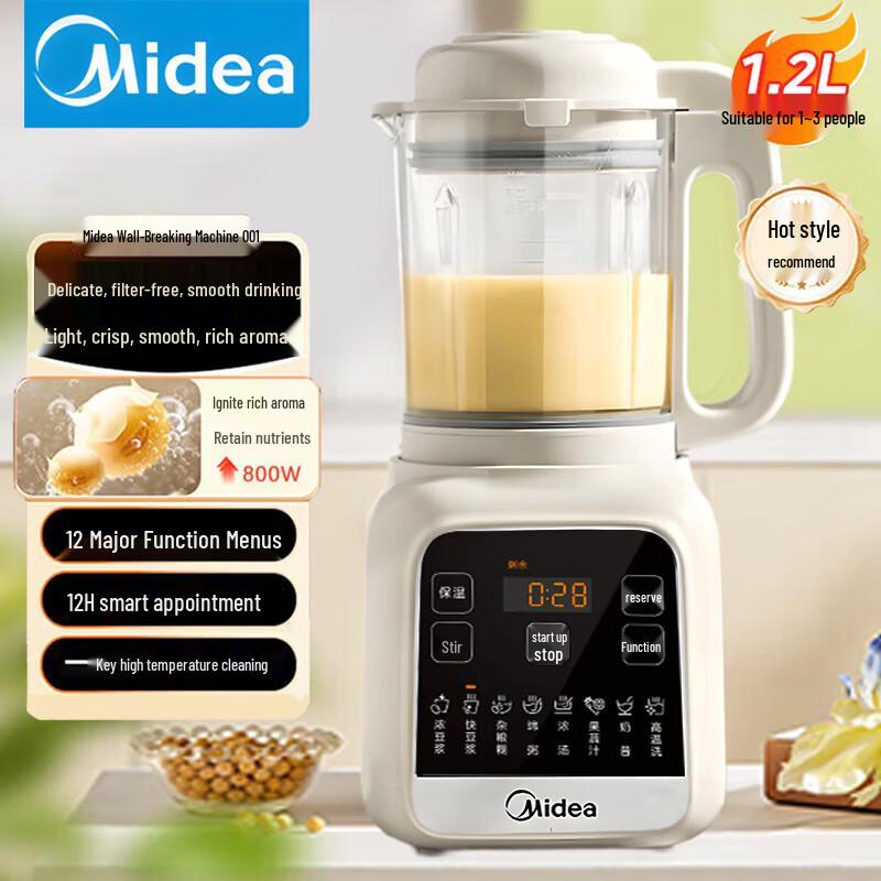 Midea Quiet High-Speed Blender & Soy Milk Maker