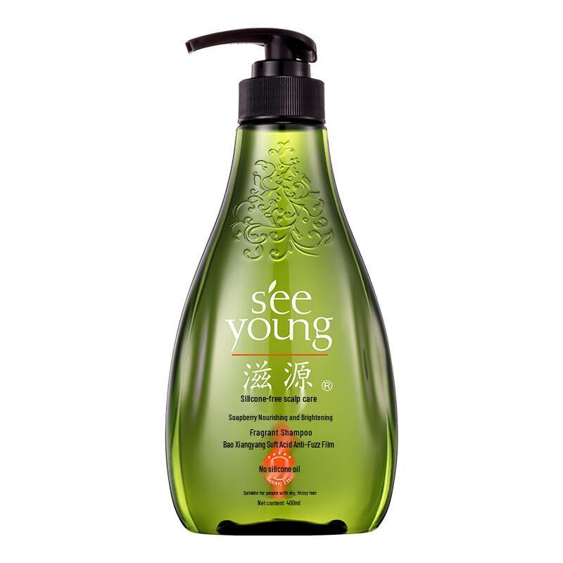 TJOY Sapindus Moisturizing Hair Care Set