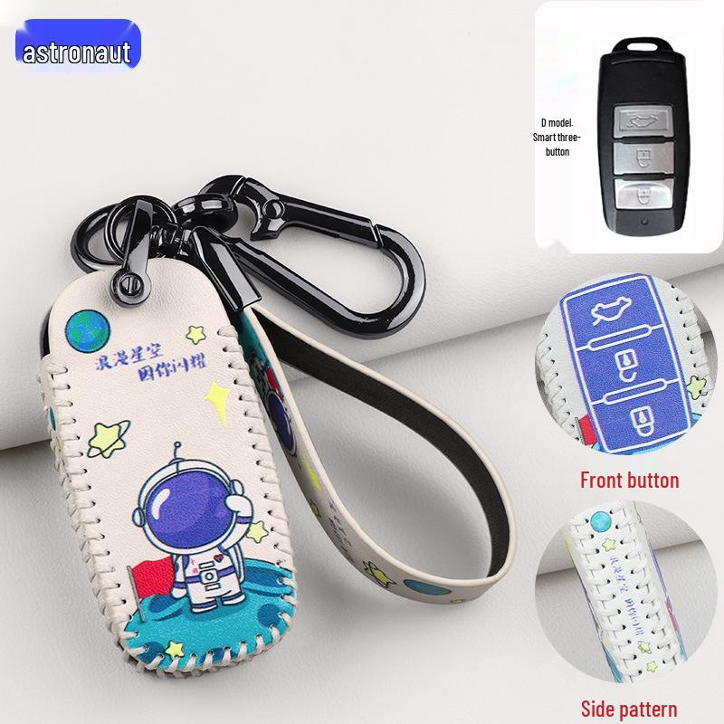 Dongfeng Fengshen AX Series Key Cover: Cartoon Design for AX3, AX4, AX5, AX7 Models.