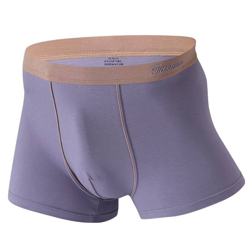 Men's Underwear Cotton Seamless Breathable Four Cornered Underwear Plus Size Flat Cornered Underwear