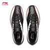 Li-Ning Yunchuan 2 Men's Low-Top Casual Shoes