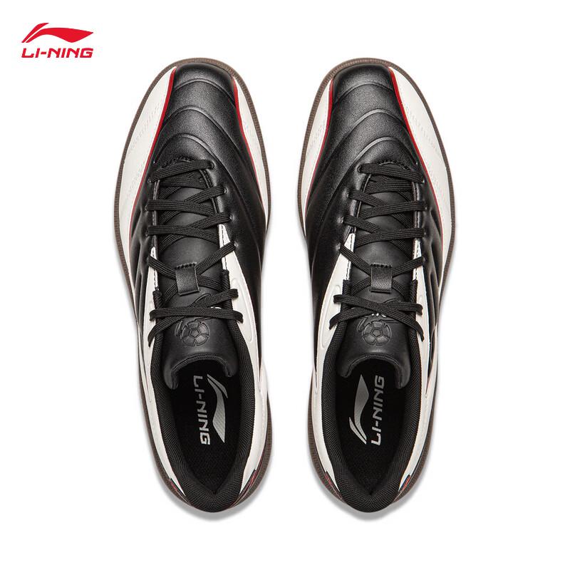 Li-Ning Yunchuan 2 Men's Low-Top Casual Shoes