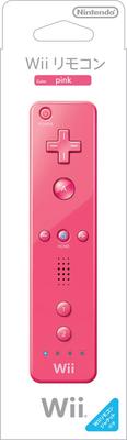 Telecomandă Wii Remote (Roz) (Include "Jacheta Wii")