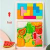 Multifunctional Wooden Puzzle: Marine Animals, Fruits, Vegetables & Transport - Cognitive Tetris for Toddlers