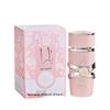 Lattafa Yara Arabic Women's Perfume - 100ml Long-lasting Fresh Scent