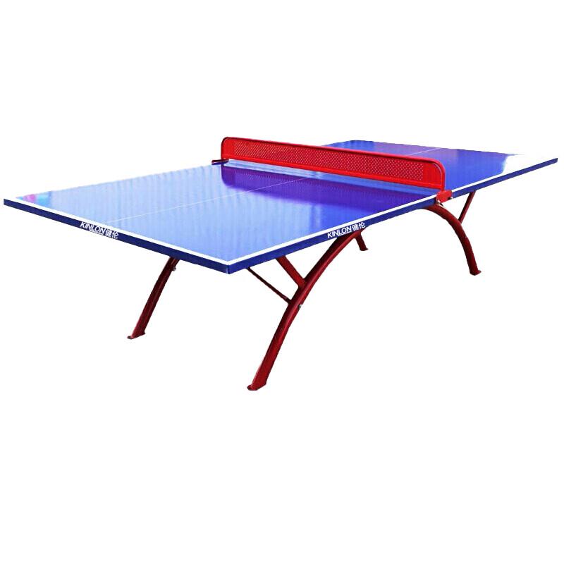 JEEANLEAN Outdoor Folding Table Tennis Table