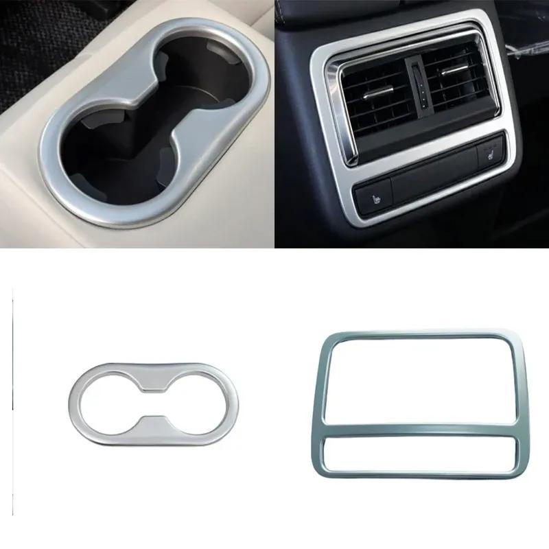 For Mazda CX60 cx 60 2024 ABS Car Interior Rear Seat Car Air Conditioner Outlet Vent Rear Water Cup Holder Cover Trim
