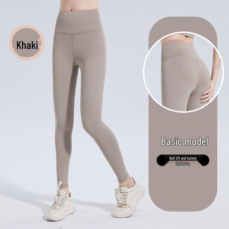 2025 Spring/Summer High Waist Anti-Roll Yoga Pants - High Elastic, Peach Butt, Tight Abdomen Control Fitness Pants