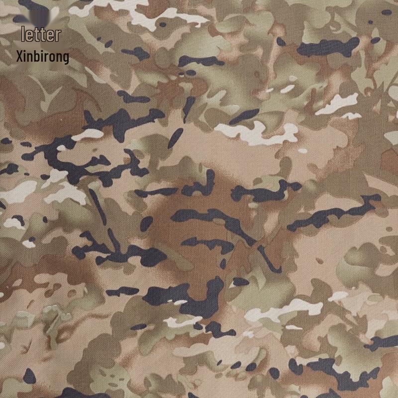 Camouflage Fabric Roll