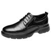 New Men's Leather Shoes Fashionable Minimalist and Versatile Style Daily Office Outdoor Leisure Business Wedding Men's Shoes