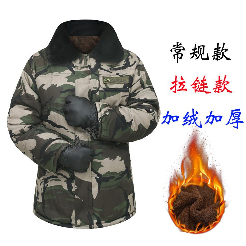 

Вільна чоловіча повсякденна бавовняна куртка з багатьма кишенями, зимова тепла 4XL/suitable for 170-95kg