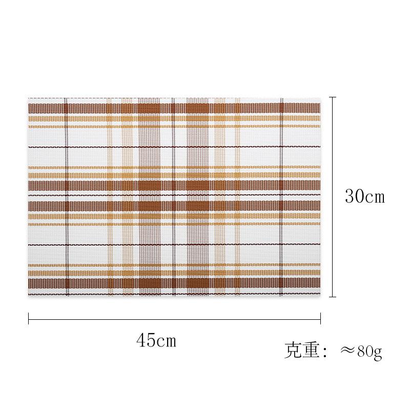 Japanese-style simple placemat Western food mat Household plaid table mat Dining table mat Coaster bowl mat Woven anti-scalding and heat insulation ma
