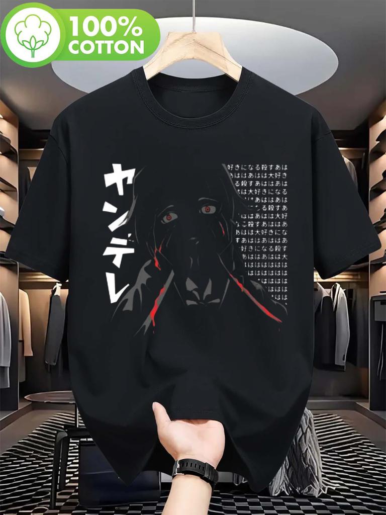 New Year Black Pattern Tshirt Featuring Yandere  Street Style Shirt From Future Diary Mens Round Neck Short Sleeved Shirt