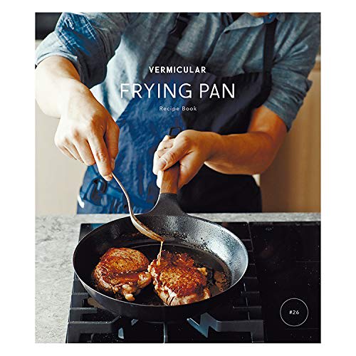 Vermicular FP26-OK 26cm Oak Cast Iron Enamel Frying Pan, Gas and Induction Compatible