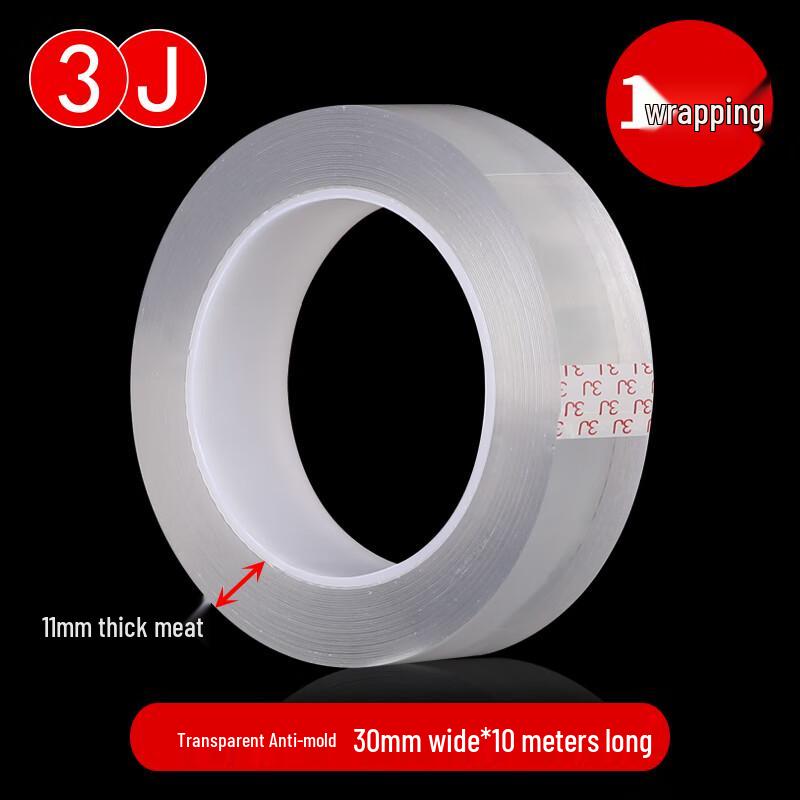 Kitchen Waterproof Mildew-Proof Sealing Tape