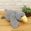 Sun Arrow Cushy Shoebill Plush Toy, Light Gray, K-8843