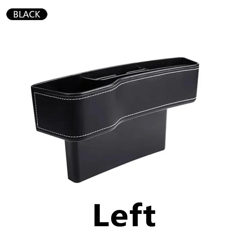 

Car Sticker Multifunctional Car Seat Crevice Storage Box Seat Gap Slit Pocket Manager For Peugeot 308 307 206 208 207 3008 508 4