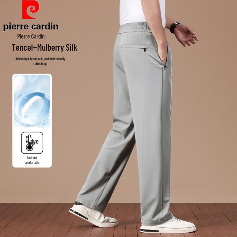 Pierre Cardin Men s Mulberry Silk Blend Casual Pants 2XL